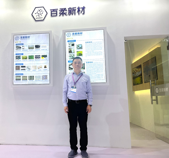 百柔新材重磅亮相國際電子電路(深圳)展 百柔新材重磅亮相國際電子電路(深圳)展