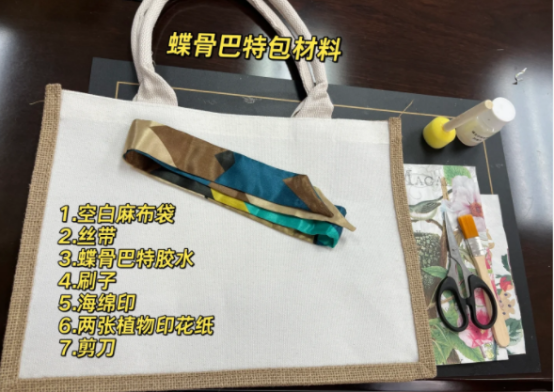 致敬所有閃閃發(fā)光的“她” 致敬所有閃閃發(fā)光的“她”