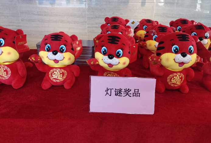 2022元宵節(jié)快樂 2022元宵節(jié)快樂