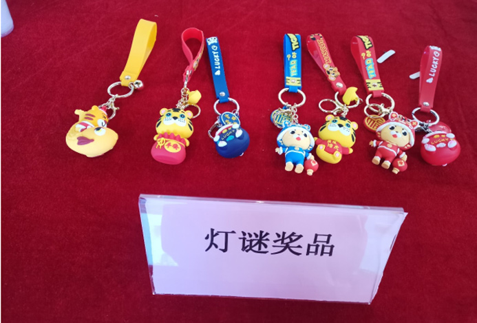 2022元宵節(jié)快樂 2022元宵節(jié)快樂