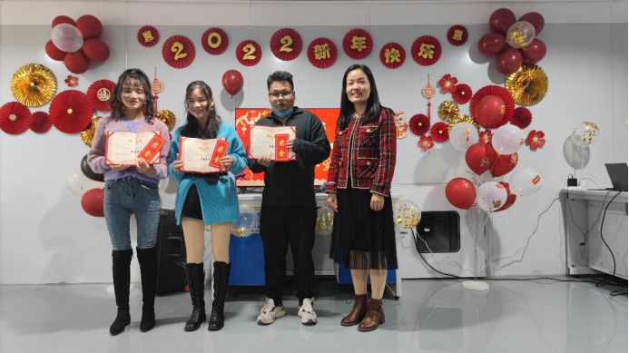 2021年會(huì)暨表彰大會(huì) 2021年會(huì)暨表彰大會(huì)
