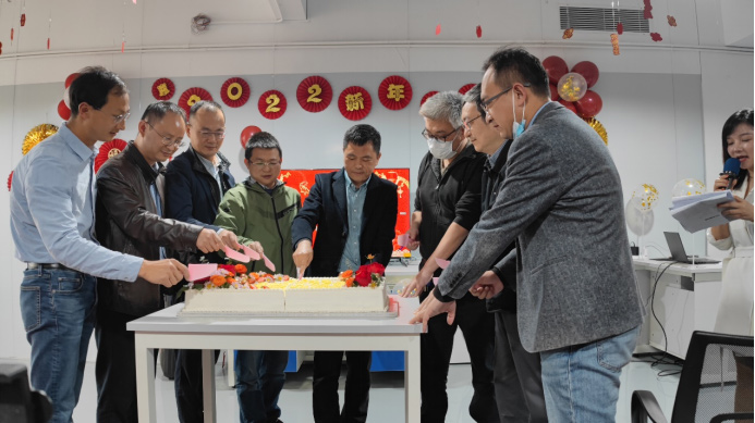 2021年會(huì)暨表彰大會(huì) 2021年會(huì)暨表彰大會(huì)