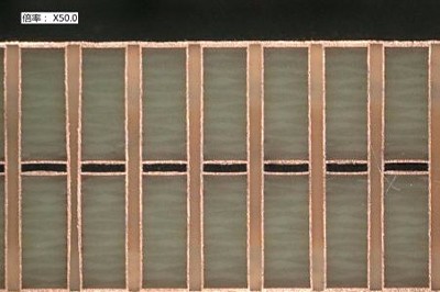 PHP9000-3F 塞孔樹脂 PHP9000-3F 塞孔樹脂