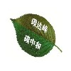 國(guó)家鼓勵(lì)綠色制造，低碳生產(chǎn)，實(shí)現(xiàn)碳達(dá)峰碳中和的國(guó)家戰(zhàn)略目標(biāo)；