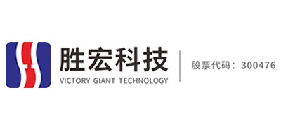 勝宏
