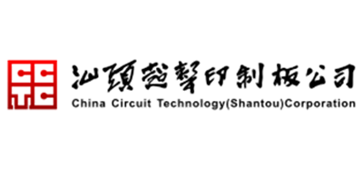 汕頭超聲